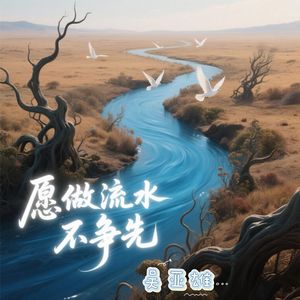 亚洲性视频网站
